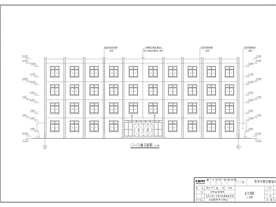 现代学校建筑 中学教学 施工图