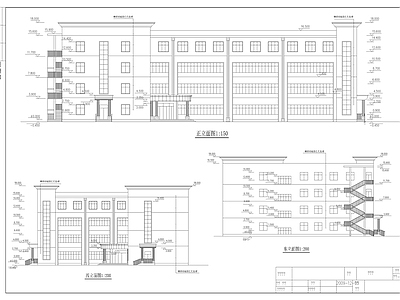 现代学校建筑 教学楼 施工图