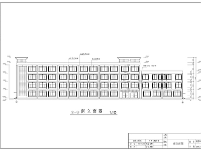 现代学校建筑 教学 施工图
