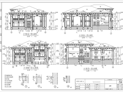 中式新中式别墅建筑 三层中式别墅建筑 自建房 独栋别墅 施工图