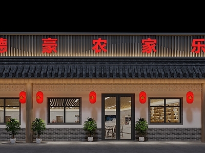 现代新中式中餐厅 现代新中式门头 新中式门头店铺