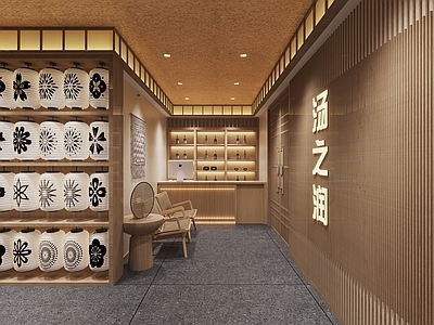 侘寂足浴店 SPA 足浴