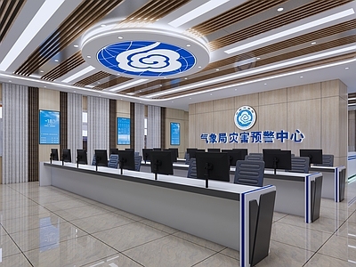 新中式现代其他公共空间 气象灾害预警中心 预警中心 监控大厅 调度中心 指挥大厅