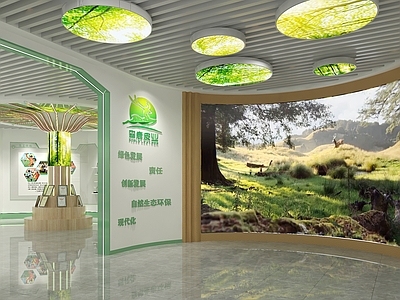 现代其他展厅 绿色生态企业展厅 科技造型树 互动触摸一体机 荣誉展示