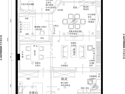 极简简约其他商业空间 施工图
