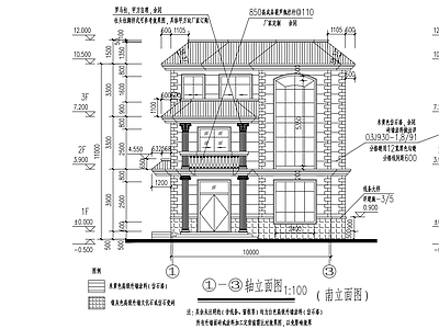 现代别墅建筑 独栋别墅 三层 建筑 施工图