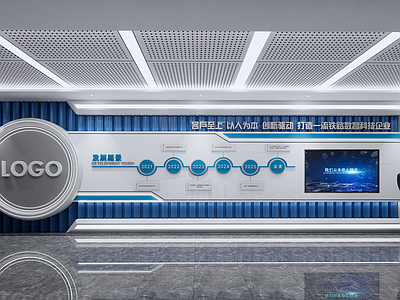 现代其他文化空间 企业文化 发展历程 企业形象墙 科技形象墙 科技展厅
