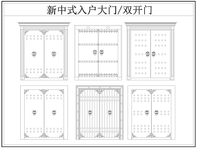 中式门 中式入户大 中式双开 双开 入户 施工图