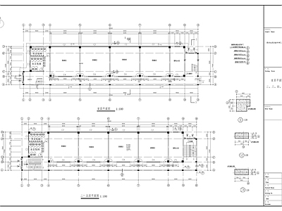 现代学校建筑 教学 施工图