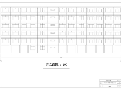 现代学校建筑 中学教学 施工图
