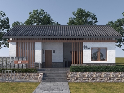 现代新中式公厕 公厕
