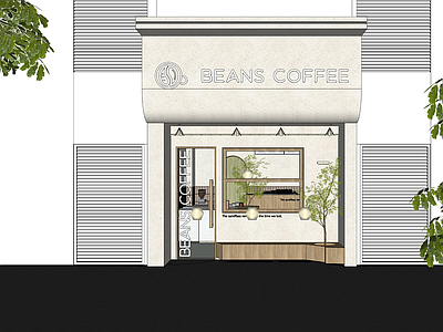 现代奶茶店 原木 温馨 暖色