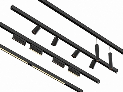 现代射灯 现代轨道 嵌入磁吸灯