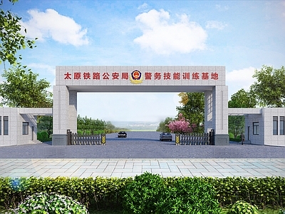 现代警察局 大 厂区 公安局 政府