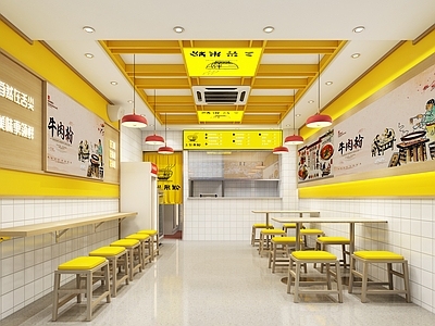 简约现代快餐店 粉店 快餐店 米粉店 门店 餐饮店