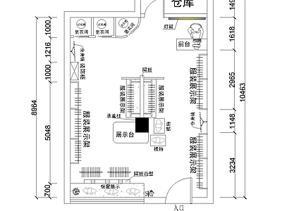 奶油服装店 服装店平面布局图 效果图 施工图