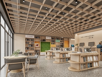 现代图书馆 阅览室 图书馆 书店