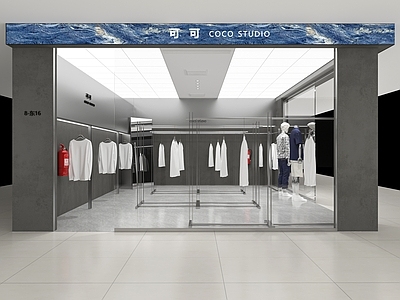 现代简约服装店 市场服装店 男装店 四季青服装店 批发服装店