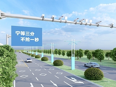 现代路灯 摄像头红绿灯标牌
