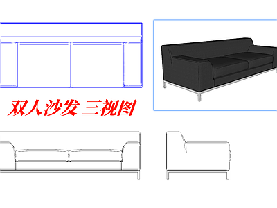 现代新中式沙发 宜家 施工图