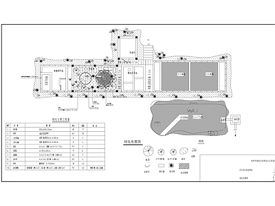 水处理 15吨终端工艺 污平面图 施工图