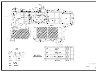 水处理 10T污 施工图