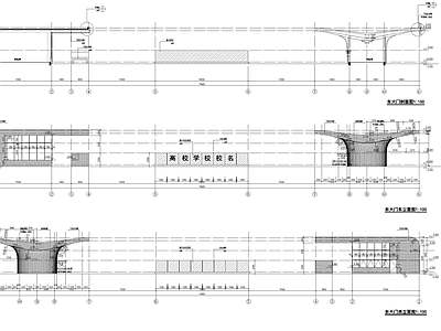 现代学校建筑 医科大学 大建筑图纸 施工图