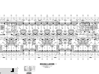 现代学校建筑 大学研究生 施工图