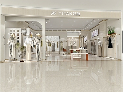 现代轻奢服装店 女装店