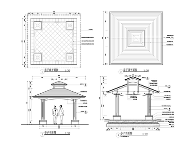 现代亭子 景观亭 施工图