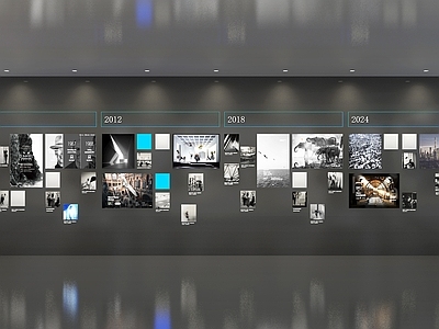 现代其他展厅 展厅 文化墙 商业墙 展示墙 企业墙