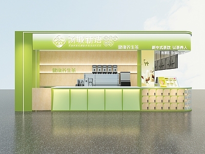 新中式奶茶店 绿色 木纹 清新 商场店