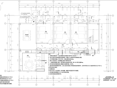 现代新中式民宿 乡村民宿 施工图