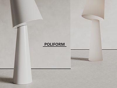 现代落地灯 poliform 现代 简约