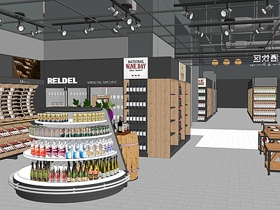 现代超市 超市生活用品区 超市果蔬区 超市生鲜区