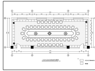 现代会议室 大装修图 施工图