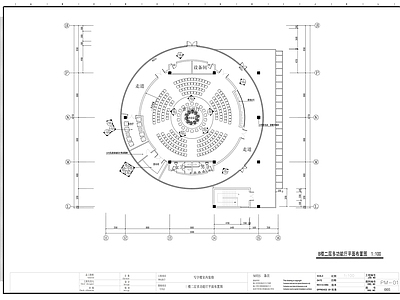 现代整体办公空间 多功能厅装修竣工 施工图