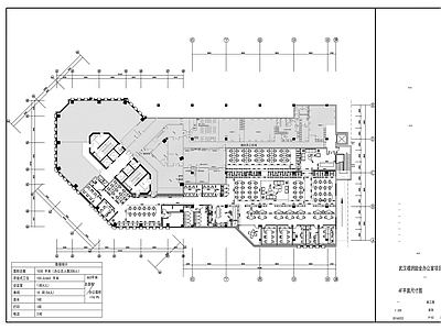 现代整体办公空间 共享办公空间 施工图