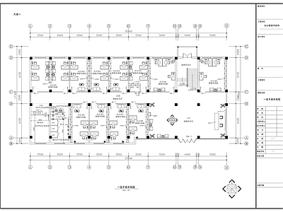 现代整体办公空间 建委办公楼内装修 施工图