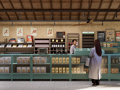 中古侘寂便利店 供销社 怀旧便利店 复古店