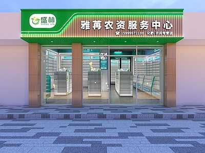 现代新中式其他公共建筑 头 面 店铺