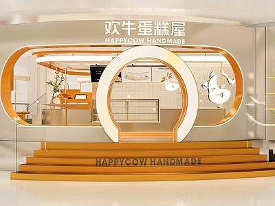 现代极简甜品面包店 甜品店 蛋糕店 烘焙店 咖啡店 奶茶店