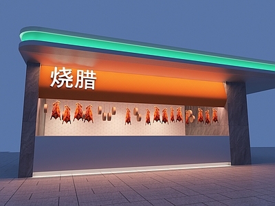 现代其他商业建筑 烧鸭店 烧腊档