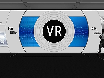 现代文化墙 logo墙 主题墙 展示墙 VR 文化墙