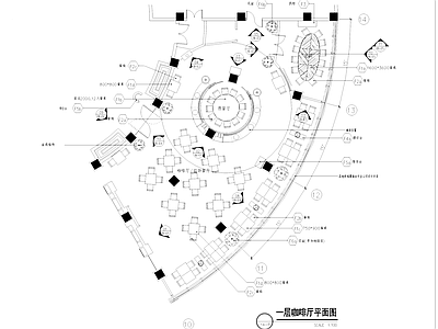 现代咖啡厅 咖啡厅西餐厅 自助餐厅 施工图