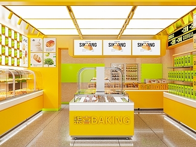 现代甜品面包店 黄色主题 烘焙店 面包店 甜品店 蛋糕店