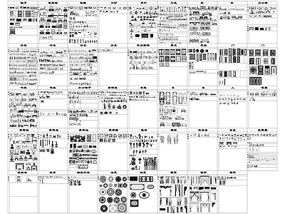 柜子床灯具电器桌椅沙发门卫浴设施窗帘地面拼花工装图库 工装图库