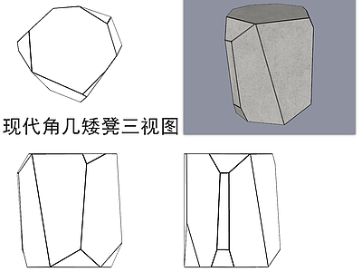 现代新中式桌椅 角几 凳子 边几 茶几 施工图