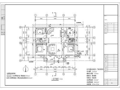 欧式别墅建筑 欧式别墅建筑 施工图