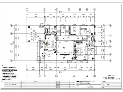 现代别墅建筑 现代风别墅建筑 施工图